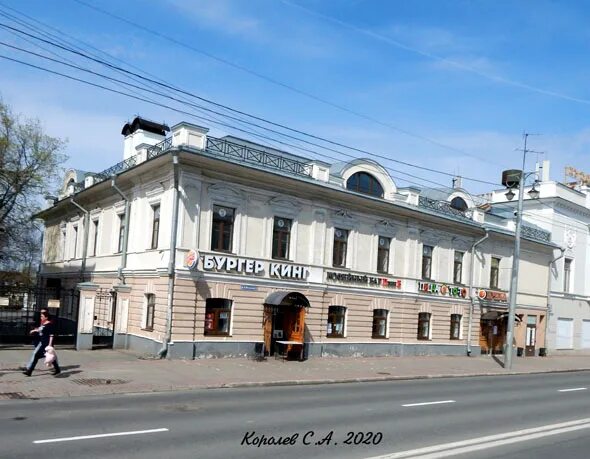 Tbls большая московская ул 11 фото улица Большая Московская, 11, город Владимир, описание, история и фото здания на