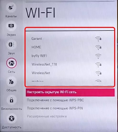 Tcl как подключить к ноутбуку Настройка сети телевизора
