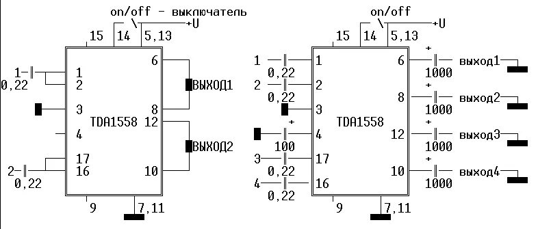 Tda1558q схема усилителя мощности Перейти на страницу с картинкой