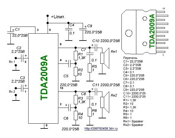 Tda2009a схема усилителя Камни и гибридники здесь