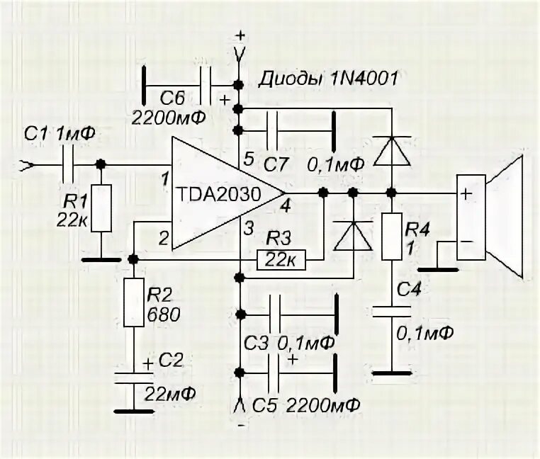 Tda2030 схема усилителя Ответы Mail.ru: Схема tda2030 2x15w. Помогите определить компонент.