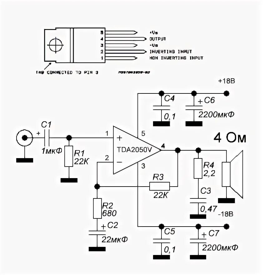 Tda2050 схема усилителя с двухполярным питанием УМЗЧ 32Вт на TDA2050V - rcl-radio.ru