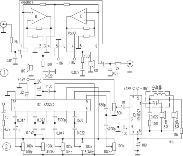 Tda2616 усилитель схема и печатная плата Photo High-fidelity two-channel power amplifier HSSH827