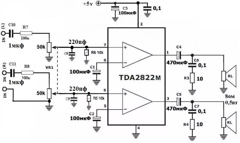 Tda2822m схема усилителя Форум РадиоКот :: Просмотр темы - Усилитель на TDA2822