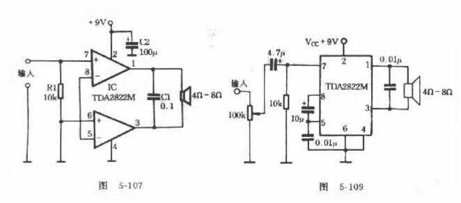 Tda2822m схема усилителя Tda2822 характеристики: datasheet, схема усилителя, характеристики и аналоги - П