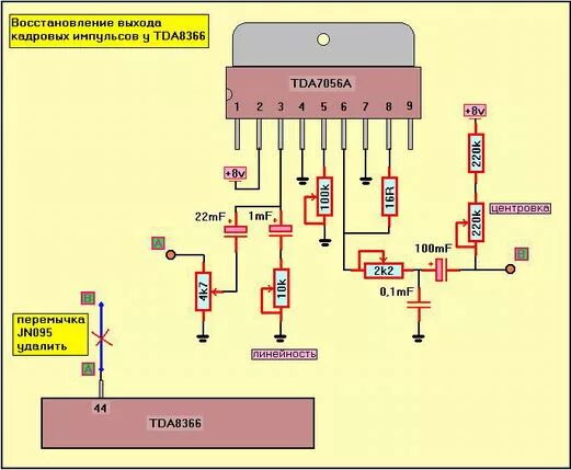 Tda3653b схема усилителя звука Ремонт ЖК телевизоров на дому или в мастерской в Санкт-Петербурге - Звоните: 344