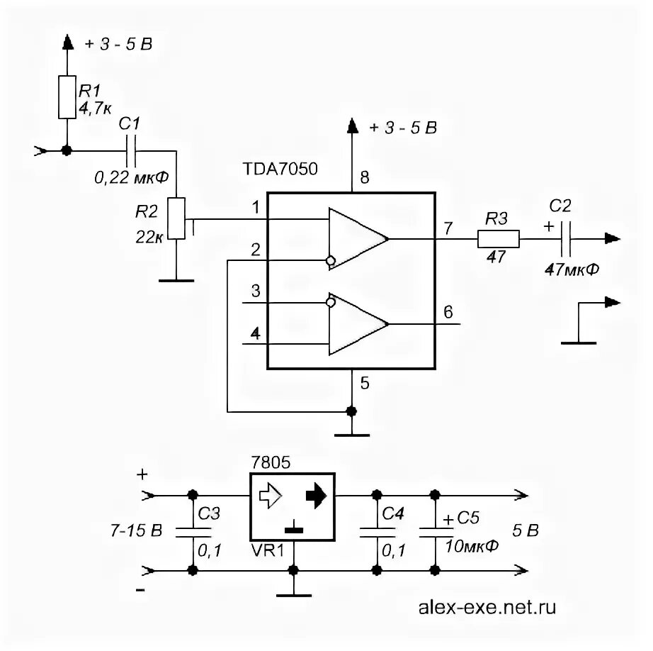Tda7050 схема усилителя Alex_EXE " Микрофонный усилитель на TDA7050