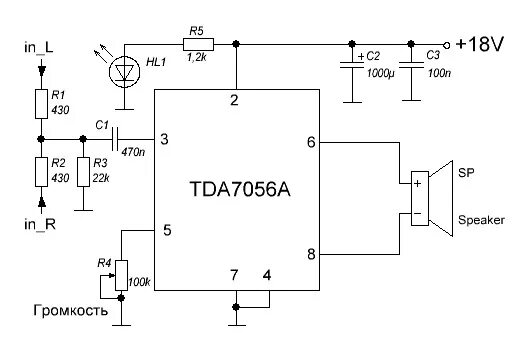 Tda7056 схема усилителя Red-Resistor.ru - Усилитель на TDA7056A