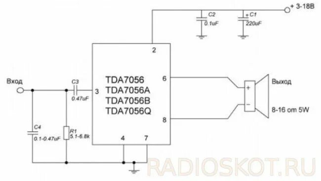 Tda7056 схема усилителя Мини-усилитель на TDA7056 Усилитель, Электроника, Радио