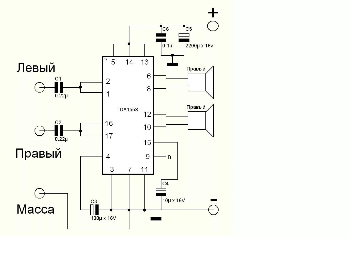Tda7057aq схема усилителя Не Заводиться Tda 1558 - УМЗЧ на интегральных и гибридных микросхемах - Форум по