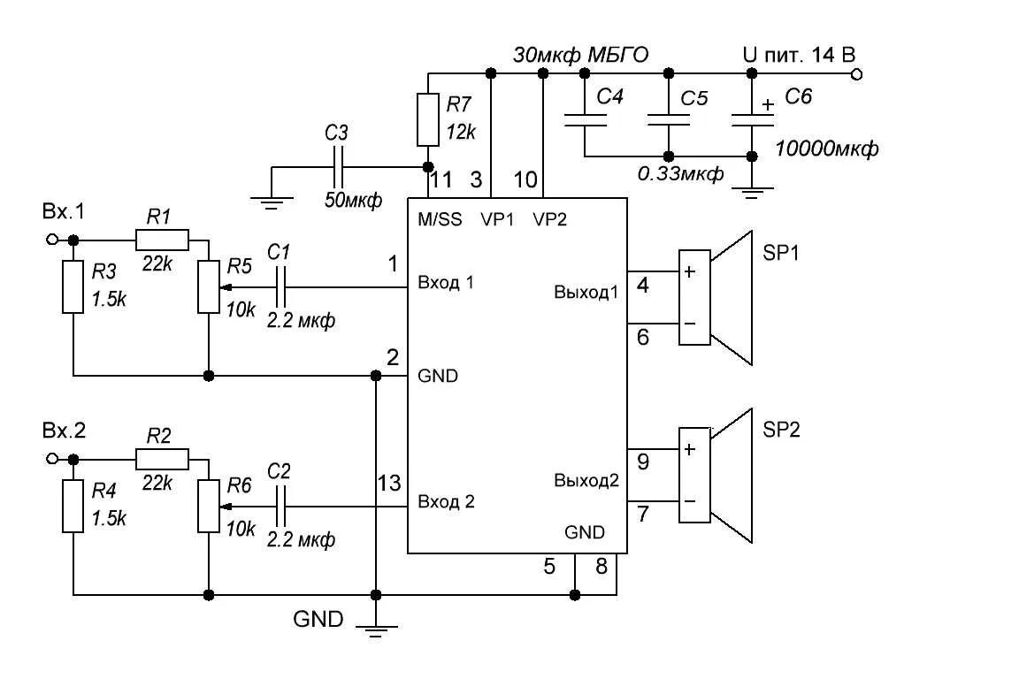 Tda7264 схема усилителя нч Схемы автомобильных усилителей на tda8561q
