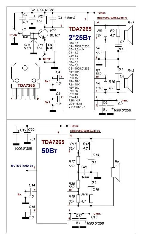Tda7265 схема усилителя с двухполярным Ответы Mail.ru: Что если в этой схеме использовать две микросхемы tda7265 подклю
