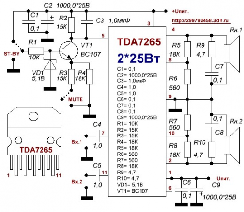 Tda7265 схема усилителя с двухполярным Ноябрь 2014 - Страница 12 - rcl-radio.ru