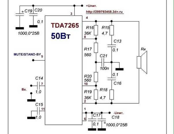 Tda7265 схема усилителя с двухполярным Tda7265 datasheet на русском языке: TDA7265 даташит ST Microelectronics техничес