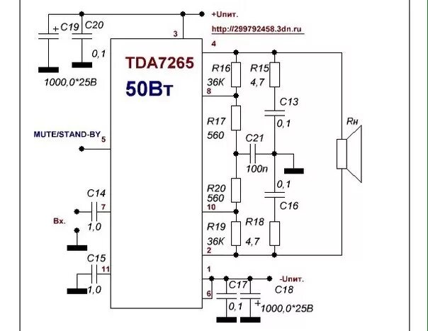 Tda7269 схема усилителя Ребят подскажите куда надо в паять пятую ножку - Вопросы с VK - Форум по радиоэл