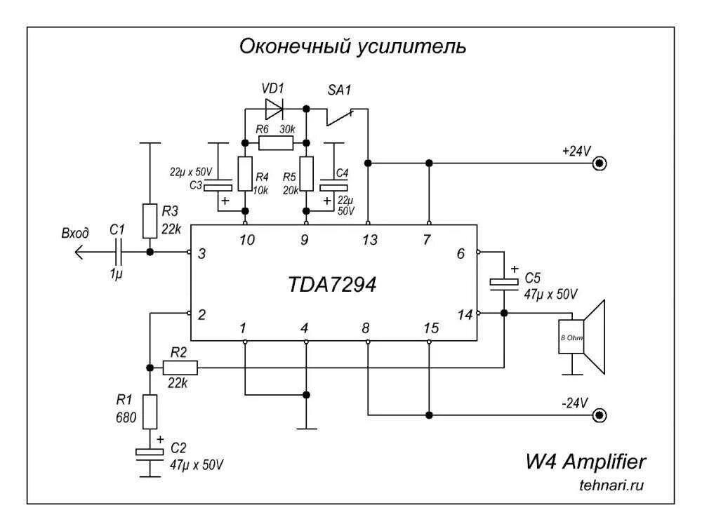 Tda7294 схема усилителя мощности Усилитель tda7293: даташит, характеристики и схема включения
