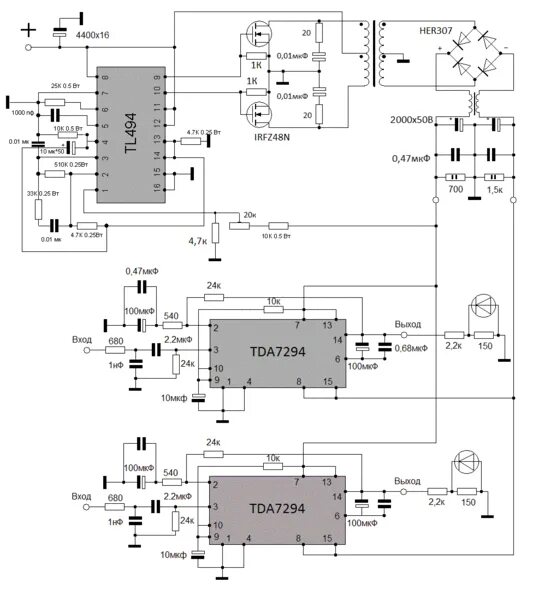 Tda7294 схема усилителя мощности Ответы Mail.ru: Проблемы с TDA7294