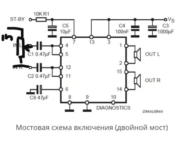 Tda7377 схема усилителя Всем Доброго утра. Подскажите пожалуйста, можно ли сделать регулировку громкости