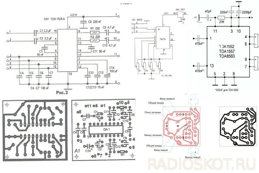 Tda7495s схема усилителя Печатная плата для УНЧ TDA 1557Q - Страница 7 - Форум радиолюбителей