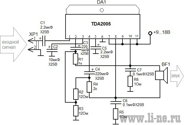 Tda8172 схема усилителя Простой усилитель НЧ на TDA2005 Радиолюбитель - это просто