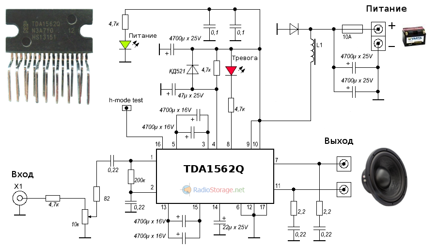 Tda8172 схема усилителя TDA1562Q - схема мощного усилителя для сабвуфера (+14В, до 70Ватт)