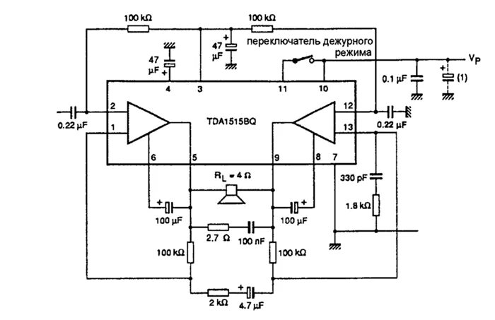 Tda8172 схема усилителя УНЧ на TDA1515 - rcl-radio.ru