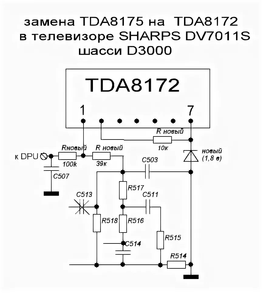 Tda8172 схема усилителя УСИЛИТЕЛЬ ЗВУКА НА TDA8172 circuit блог
