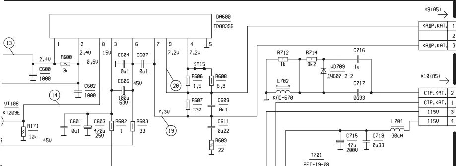 Tda8356 усилитель схема Jvc av 2168tee схема кадровой развертки - Схемы