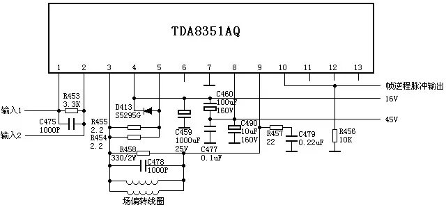 Tda8356 усилитель схема Tda8350q характеристики фото HobbiArt.ru