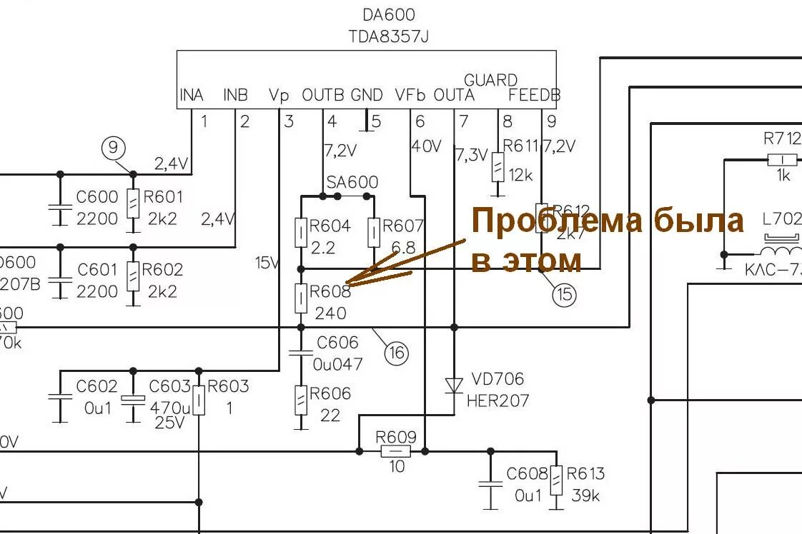 Tda8357j схема усилителя звука Tda8351 схема включения - Basanova.ru