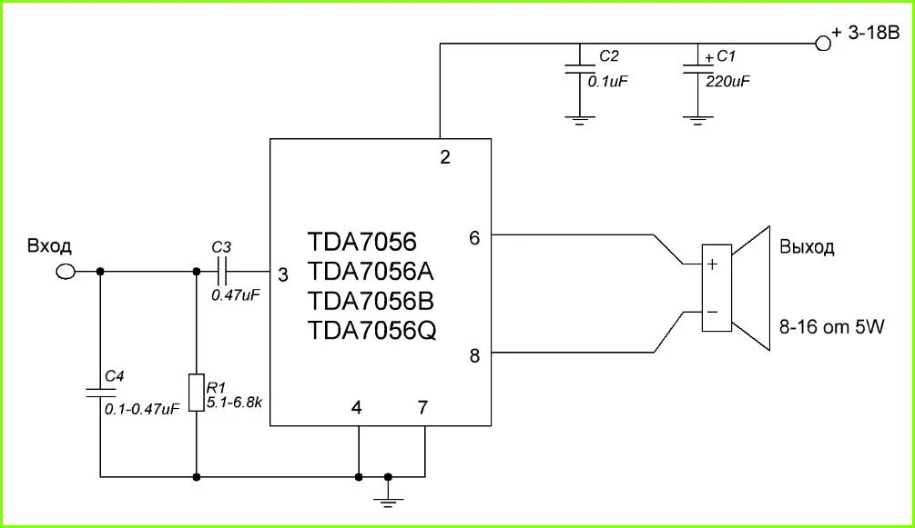 Tda8395p усилитель звука схема TDA7056 - Справочник по микросхемам