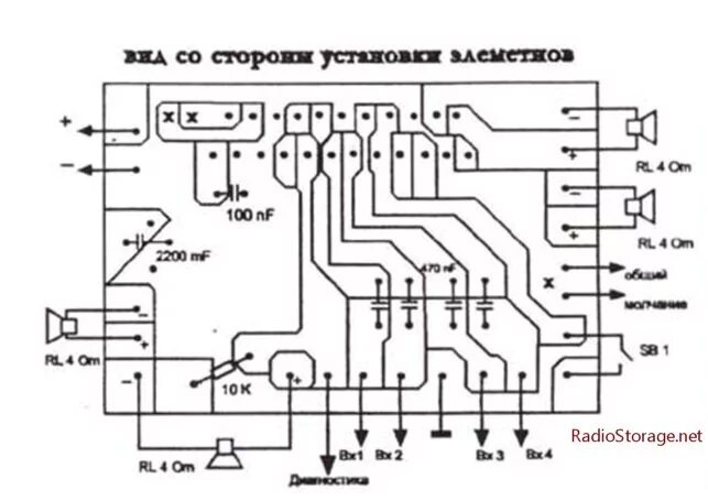 Tda8571j схема усилителя Высококачественный усилитель мощности на TDA8571J, TDA8568Q (4x40Вт)