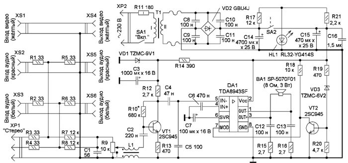 Tda8943sf схема усилителя Активная АС для DVD-T2 приставки - RadioRadar