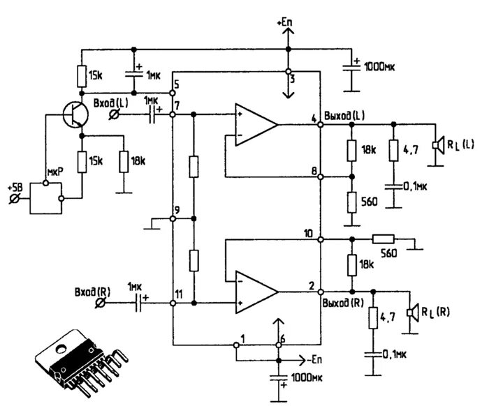 Tda8943sf схема усилителя УНЧ на TDA7265 - rcl-radio.ru