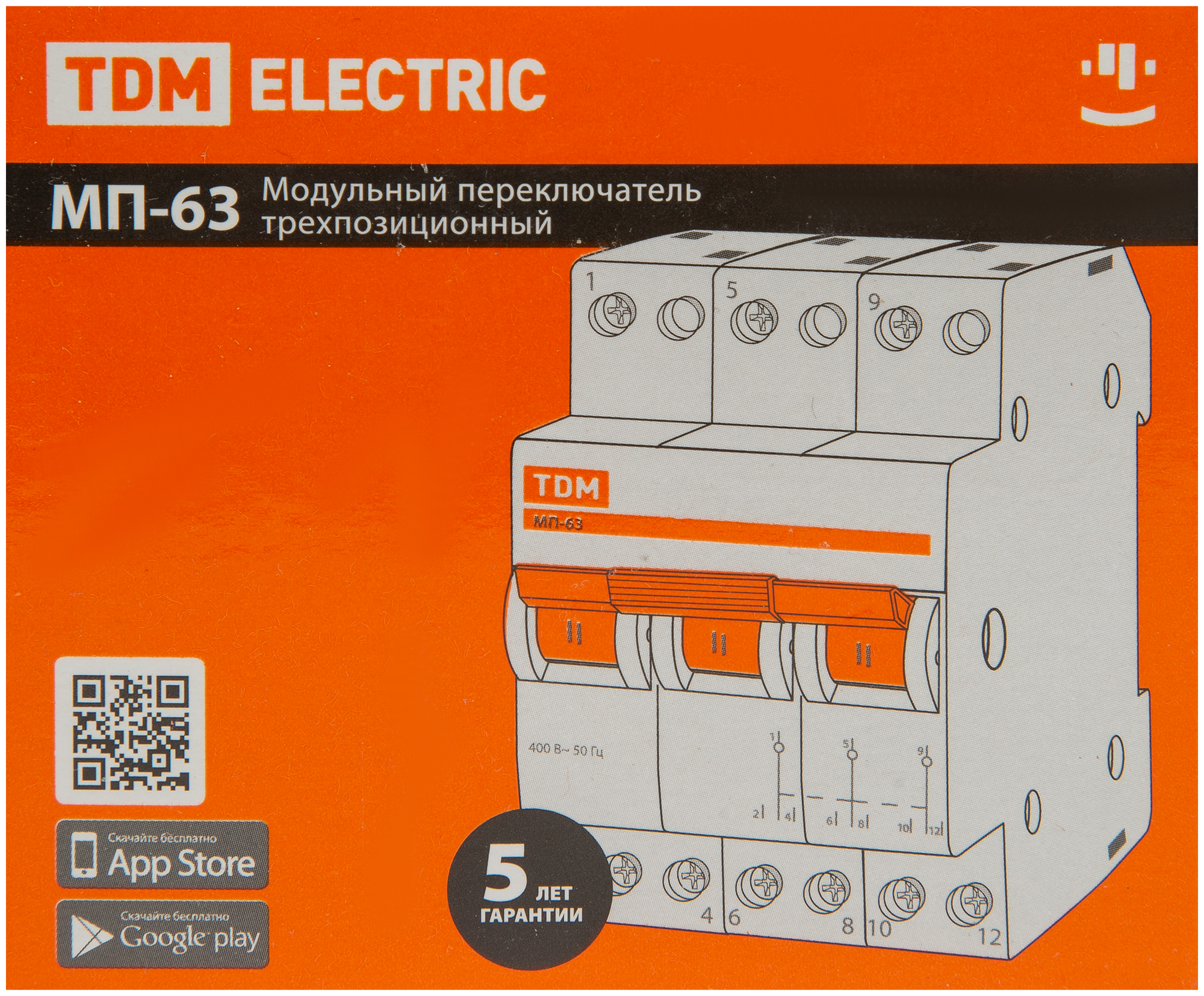 Tdm переключатель мп63 схема подключения Модульный переключатель трехпозиционный МП-63 3P 40А, TDM SQ0224-0025 (1 шт.) - 