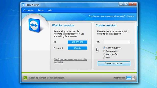 Teamviewer подключение к компьютеру 1. Обзор программы Team Viewer - смотреть видео онлайн от " Душа железного мира"
