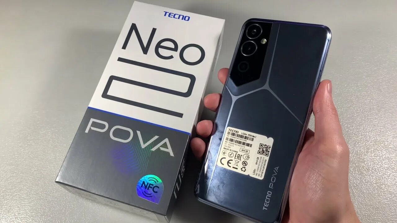 Techno pova 6 фото Смартфон Tecno Pova Neo 2 6/128GB Blue (LG6n) - купить в МегаФон Yota - Официаль