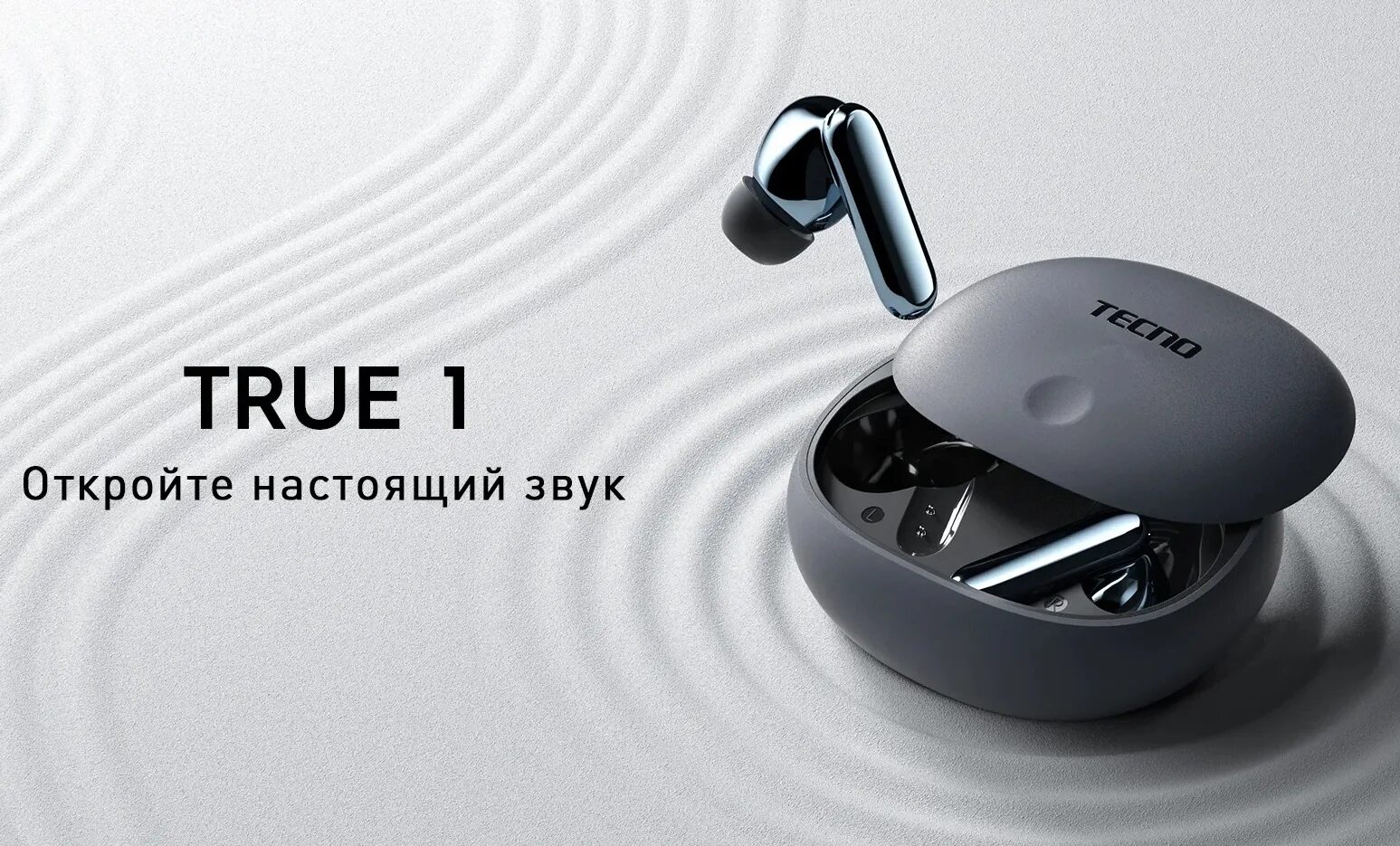 Techno true 1 подключение В России поступили в продажу беспроводные наушники Tecno True 1