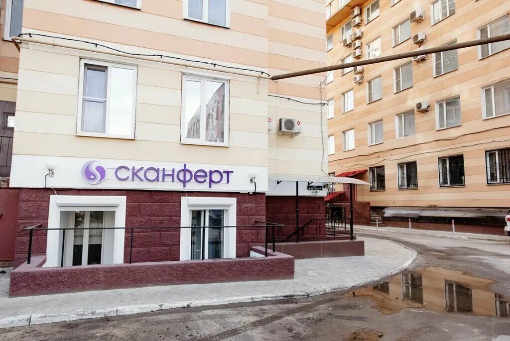 Temple ул фридриха энгельса 17 воронеж фото Скайферт, центр планирования семьи, ул. Фридриха Энгельса, 33Е, Воронеж - Яндекс