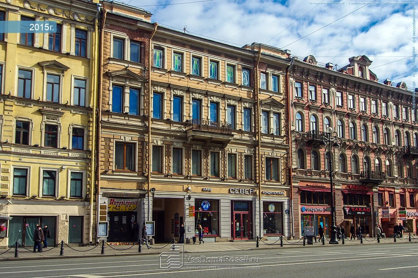 Tempo невский просп 104 фото Saint Petersburg, Бизнес-центр "Tempo", Nevsky avenue