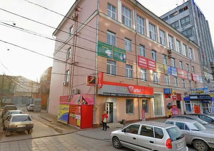 Ten ул каминского 24 24а тула фото Отключения света ИА "Тульская Пресса"