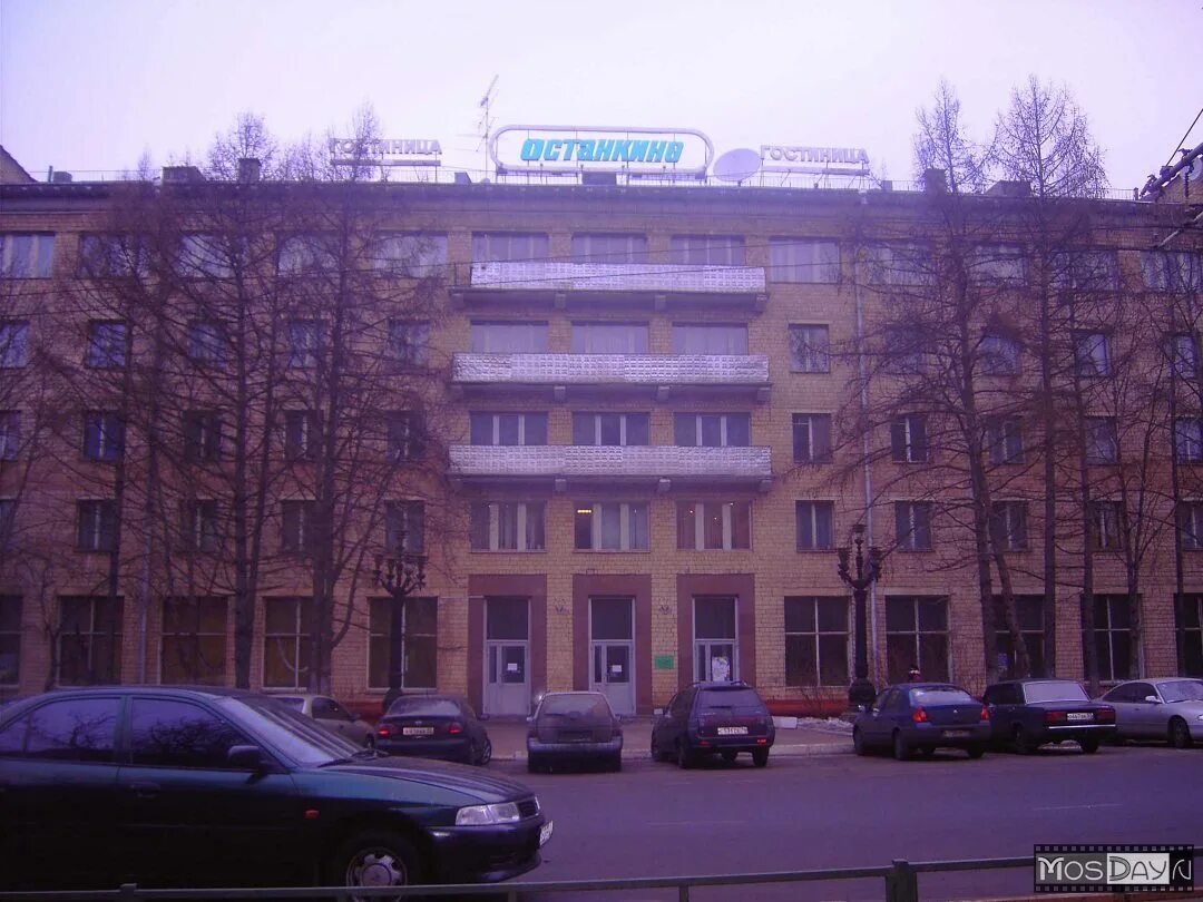 Termoland ботаническая ул 29а стр 2 фото Termoland ботаническая ул 29а корп 3