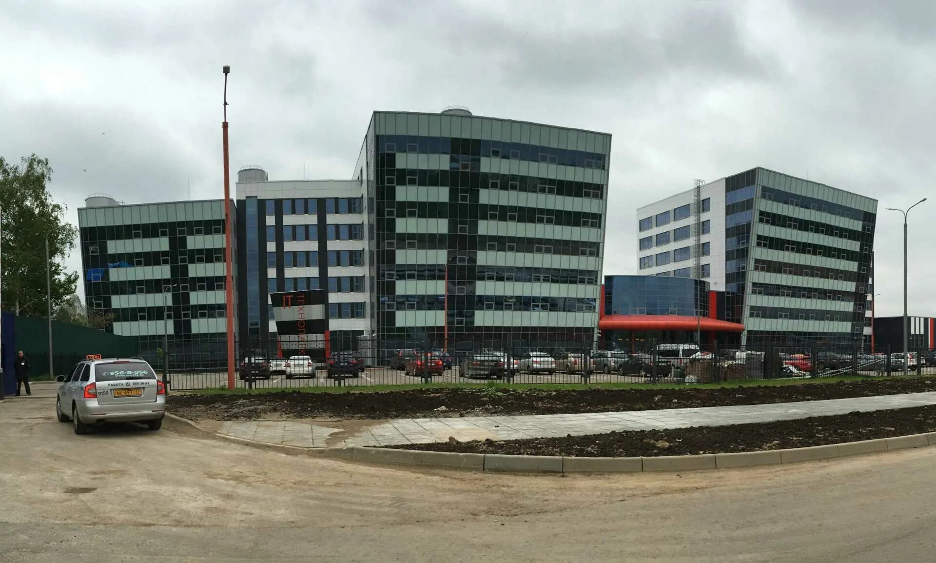 Termoland долгопрудненское ш 3 москва фото Доставка еды "Food point" - Долгопрудненское шоссе, 3 в Москва - 2024 - меню, те
