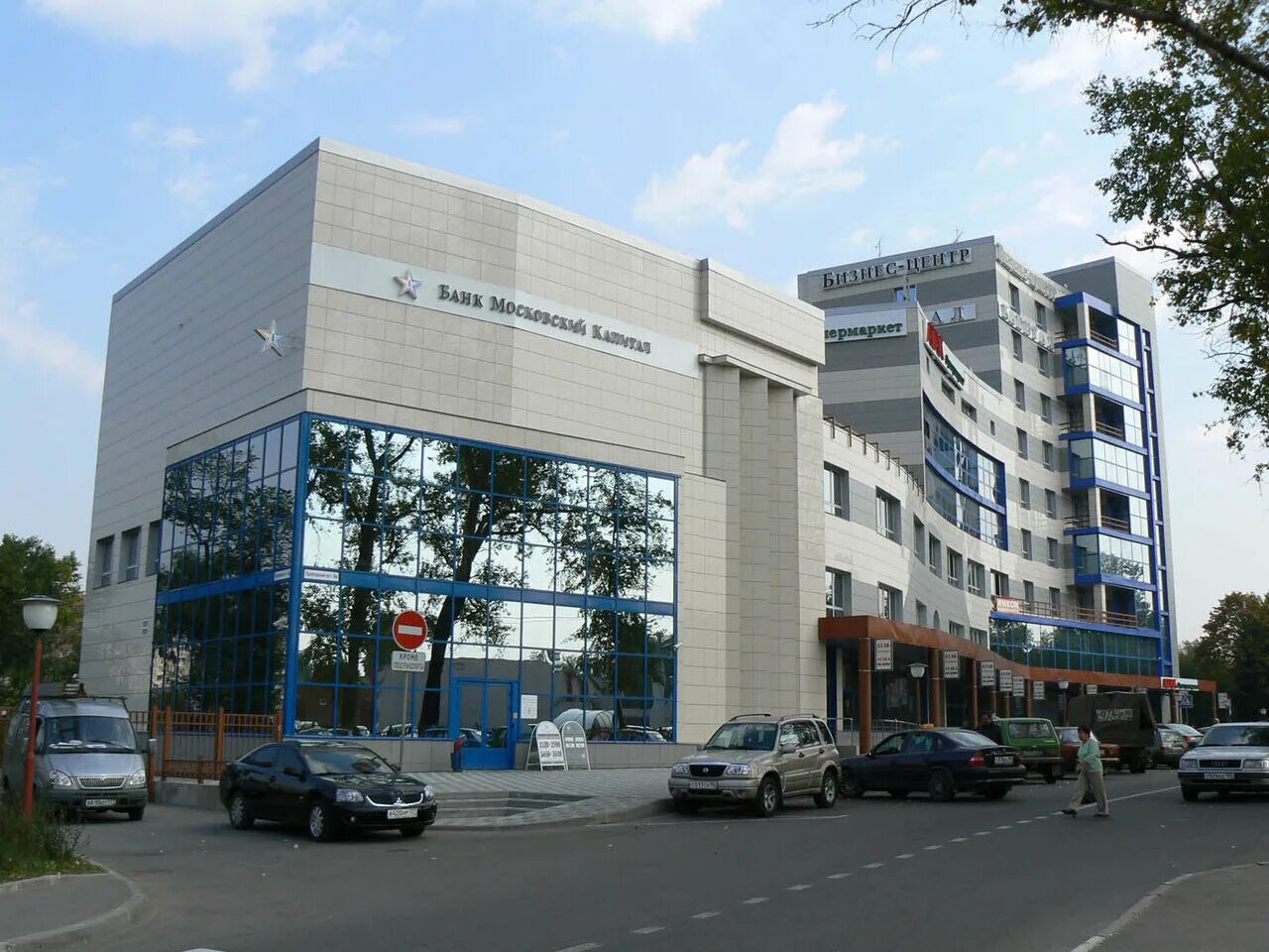 Terra studio пролетарский просп 8а щелково фото Photo: Asb № 17, computer courses, Schyolkovo, Proletarskiy prospekt, 8А - Yande