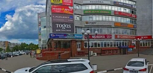 Terra studio пролетарский просп 8а щелково фото Photo: Московский Кредитный Банк, ATM, Russia, Schyolkovo, Proletarskiy prospekt