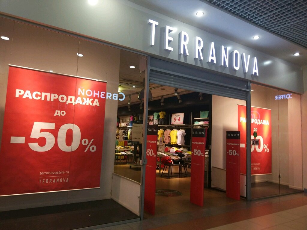 Terranova московская ул 71 фото Terranova, магазин одежды, ул. Мира, 41/1, Пермь, Россия - Яндекс Карты