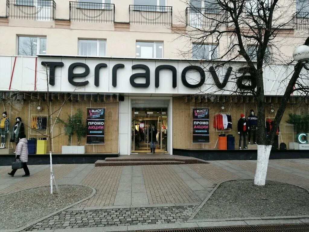 Terranova московская ул 71 фото Terranova, магазин одежды, Московская ул., 71, Пенза - Яндекс Карты