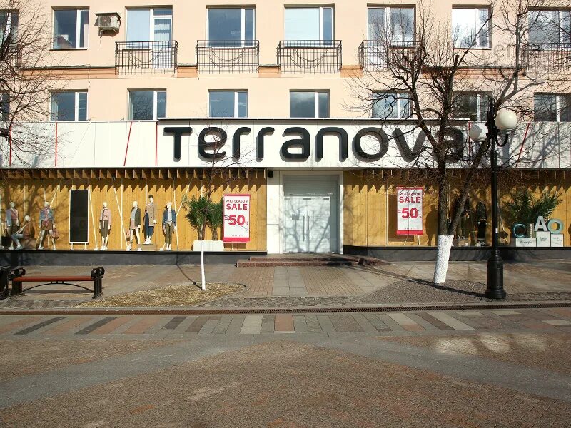 Terranova московская ул 71 пенза фото В Пензе приостановлена работа магазина "Terranova" - PenzaNews