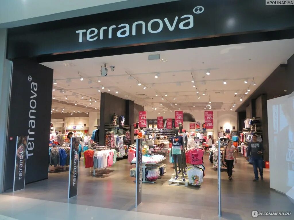 Terranova народный бул 82 фото Terranova, Краснодар - "Отличный магазин, есть одежда для высоких!" отзывы