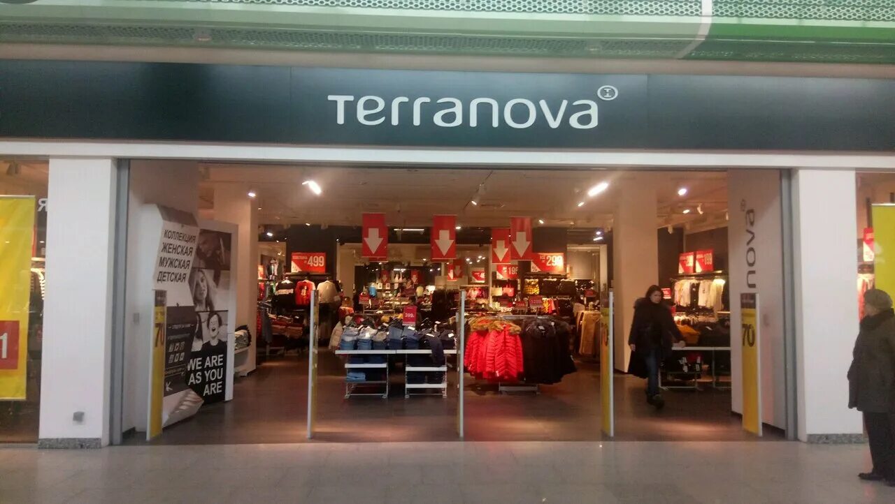 Terranova outlet ул карла маркса 10 фото Отзывы о "Terranova" на Стрелке, Россия, Нижний Новгород, улица Бетанкура, 1 - Я